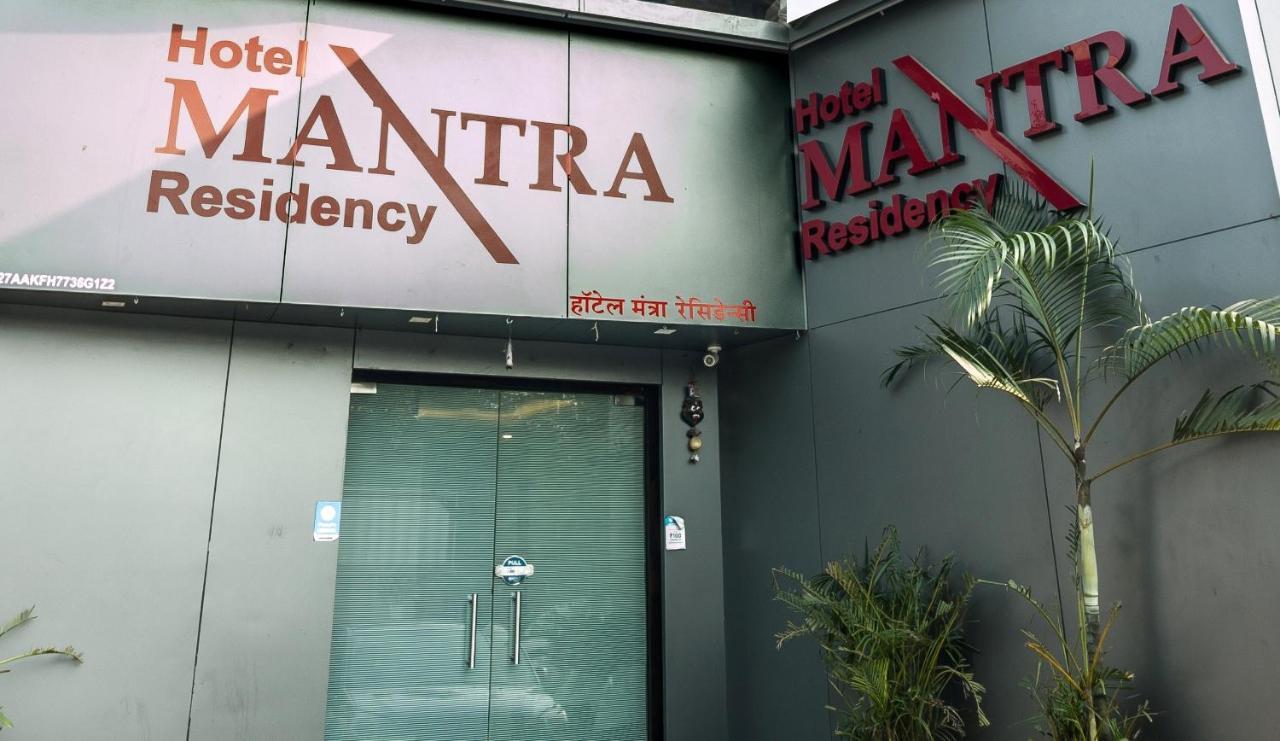 Hotel Mantra Residency Mumbai Bagian luar foto
